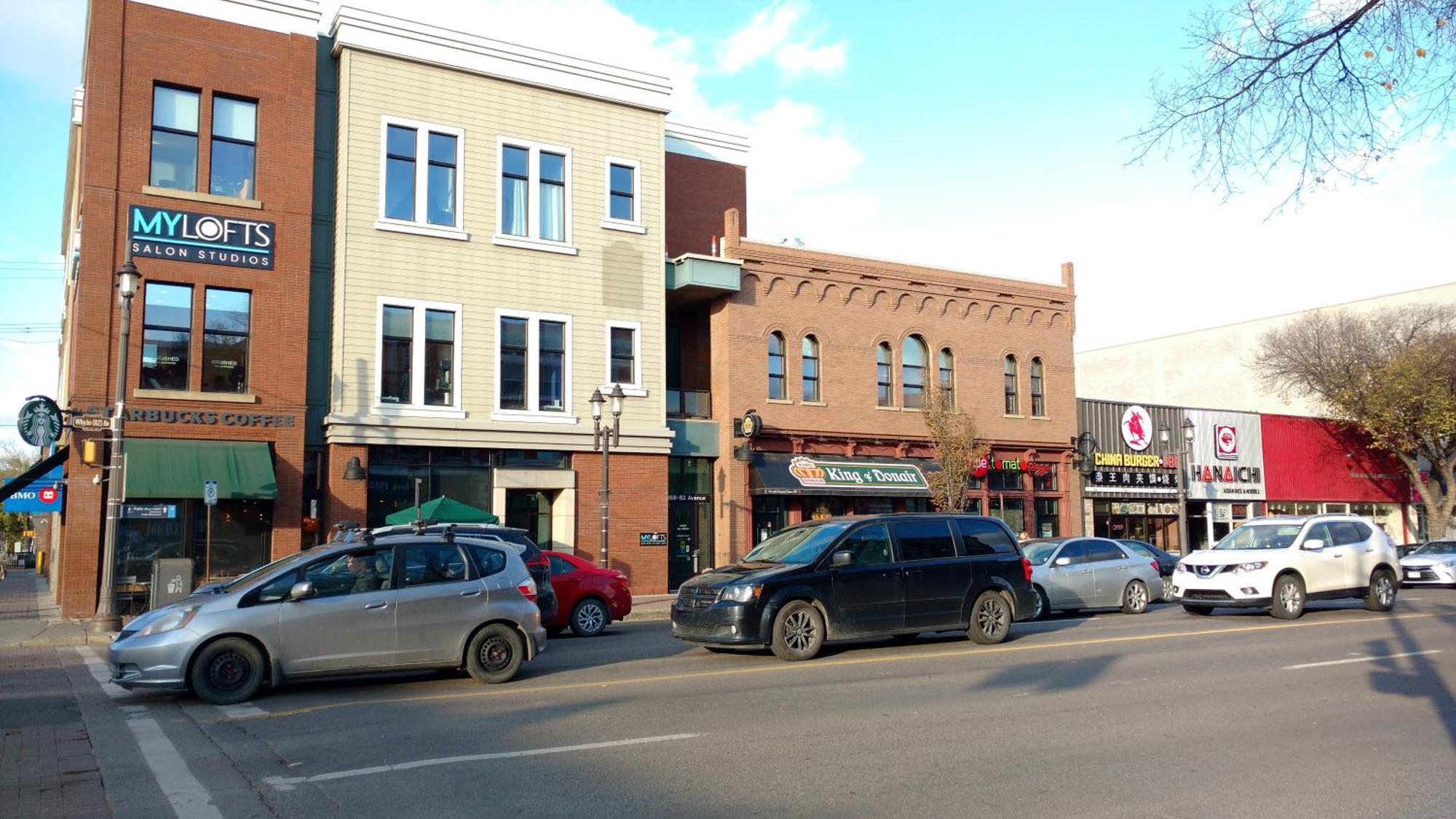 U Of A Homestay, Trails & Whyte Ave 埃德蒙顿 外观 照片